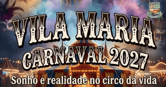 Vila Maria anuncia reedição para o Carnaval 2027